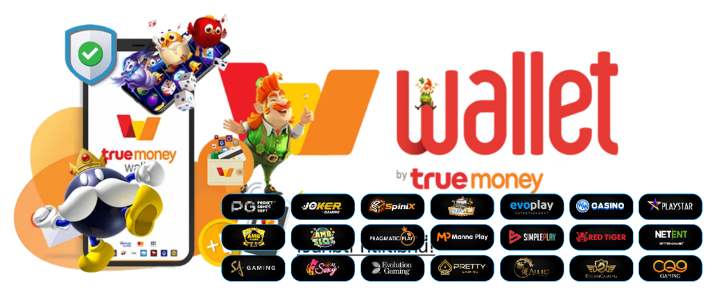 สล็อตเว็บตรง-ฝากถอน-true-wallet-ไม่มีขั้น-ต่ำ-สล็อตวอเลท-2024
